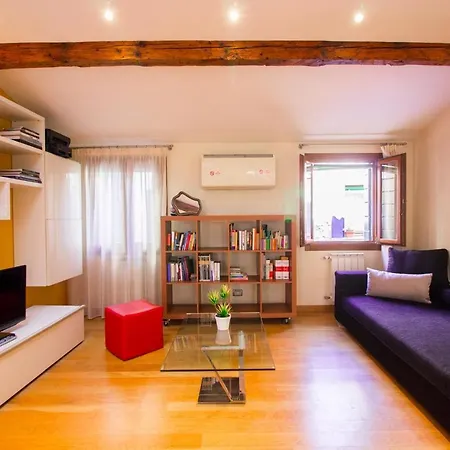 Ca' Lunetta - 5' From St. Square * Venise